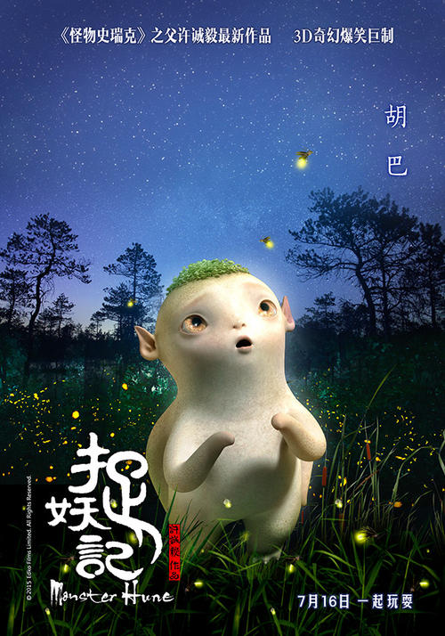 办高仿大学毕业证多少钱